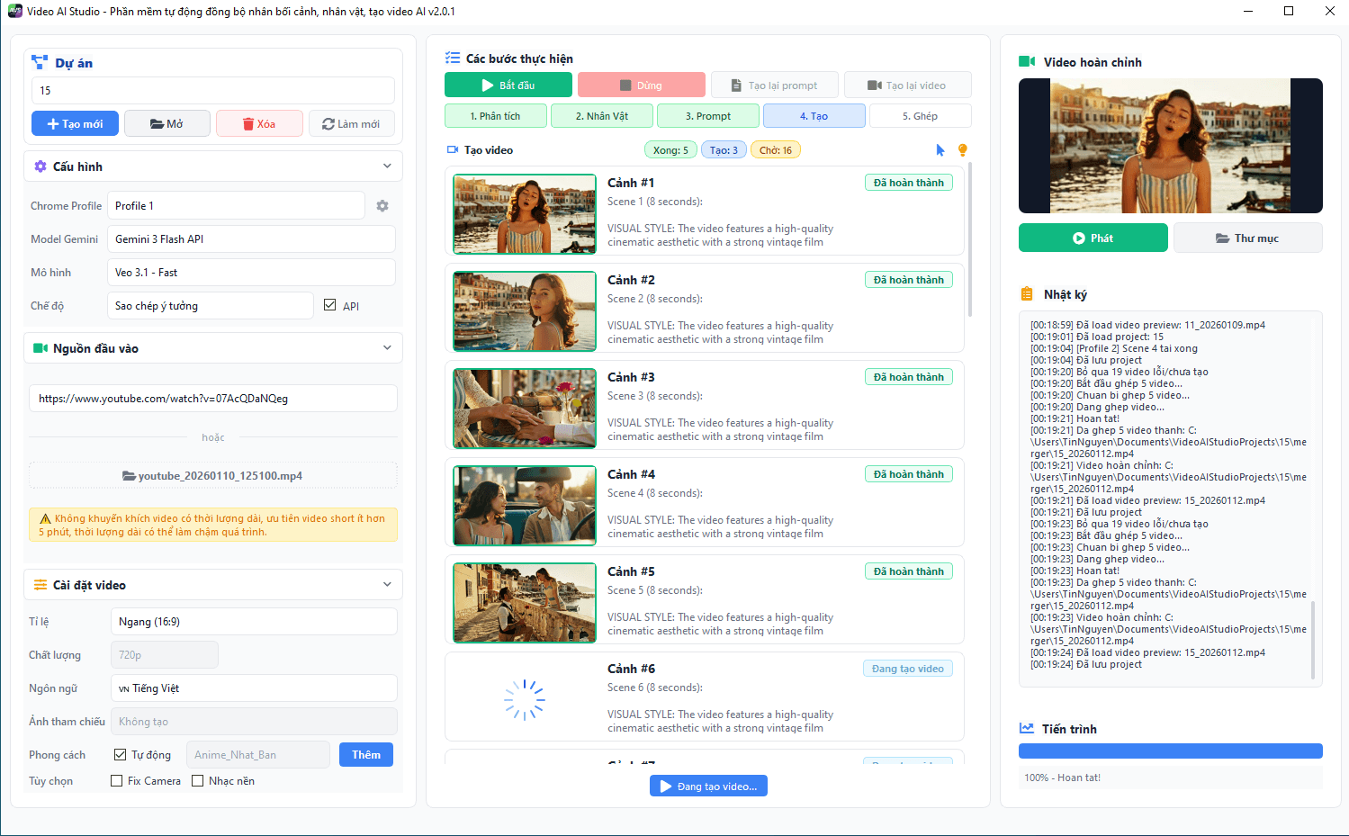 AI Video Studio Interface 1