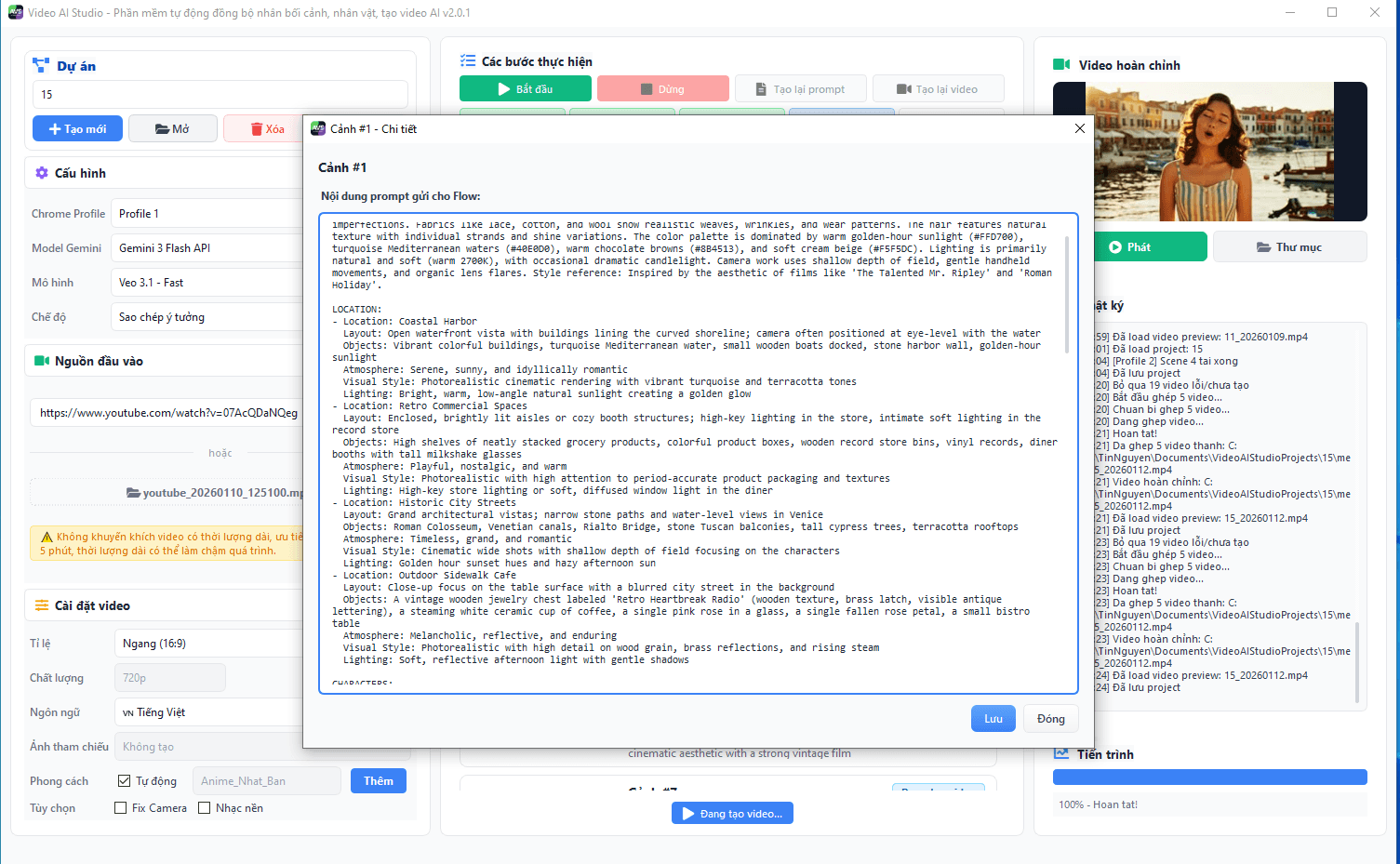 AI Video Studio Interface 2