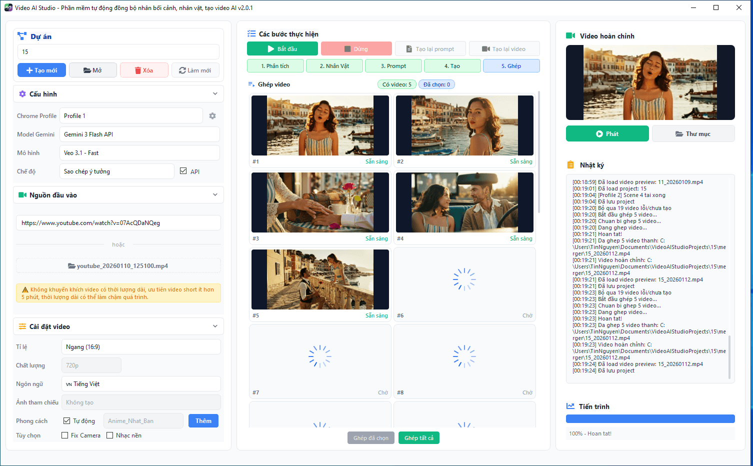AI Video Studio Interface 3