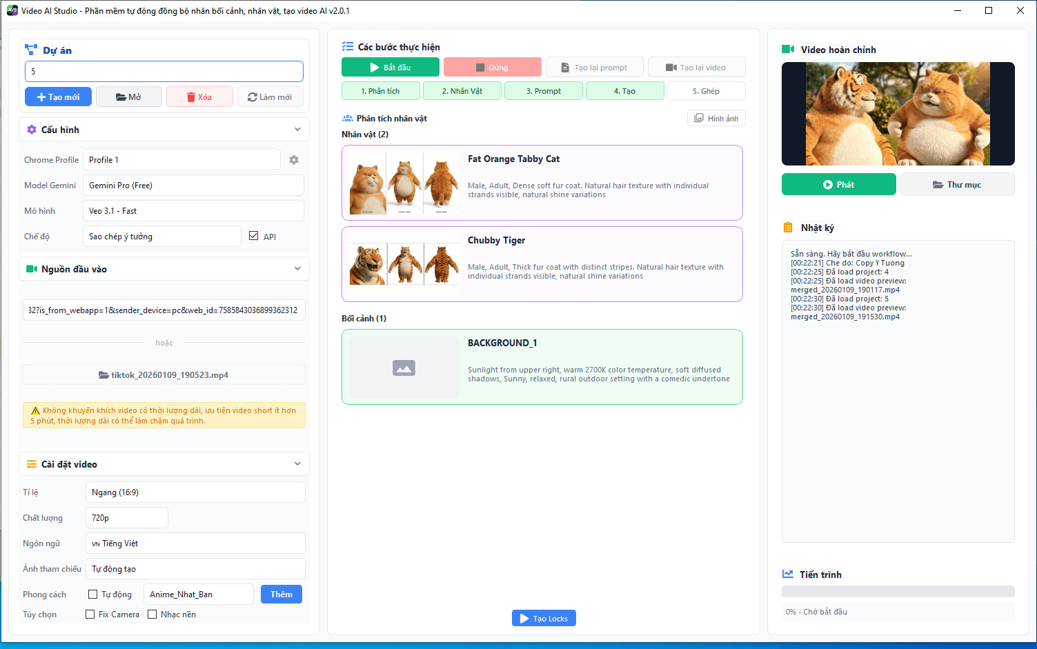 AI Video Studio Interface 4